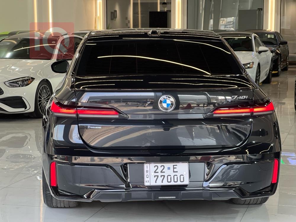 بي ام دبليو الفئة 7